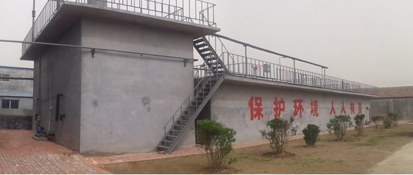 德州金茂化工有限星空（中国）